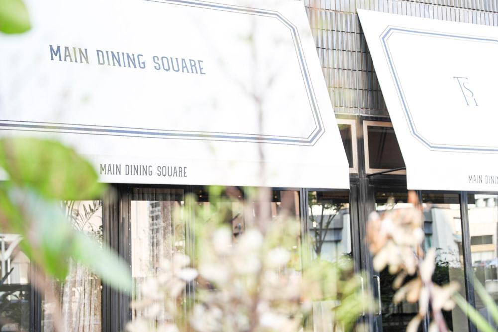 Harmonie Cinq Hotel Kitakyushu Luaran gambar